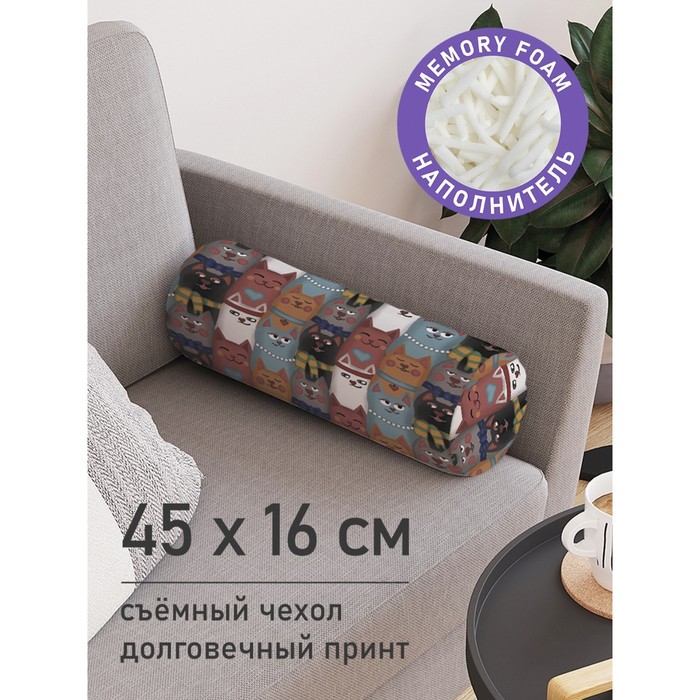 цена Подушка валик «Колоритные котики, декоративная, размер 16х45 см