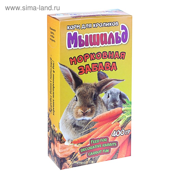 фото Корм зерновой «мышильд» для декоративных кроликов, морковная забава, 400 г, коробка