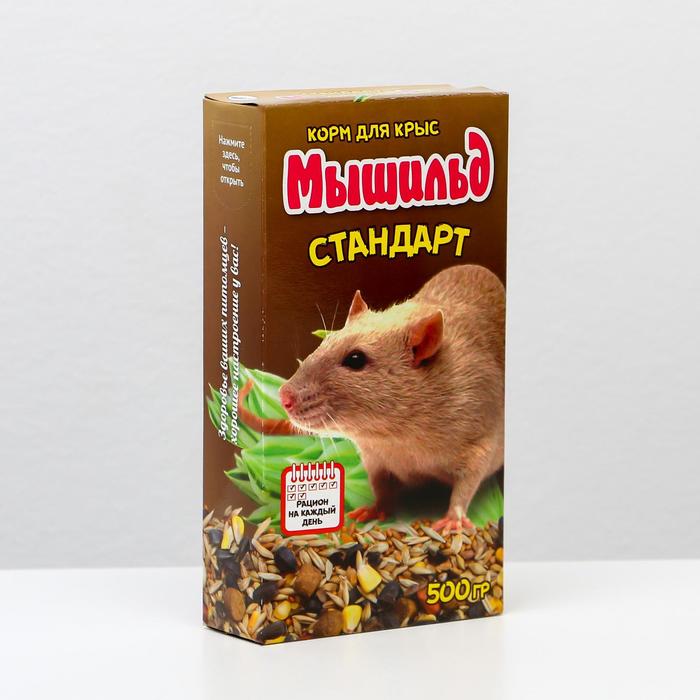 Зерновой корм «Мышильд стандарт» для декоративных крыс, 500 г, коробка корм зерновой мышильд стандарт для основного рациона декоративных хомяков 500 г