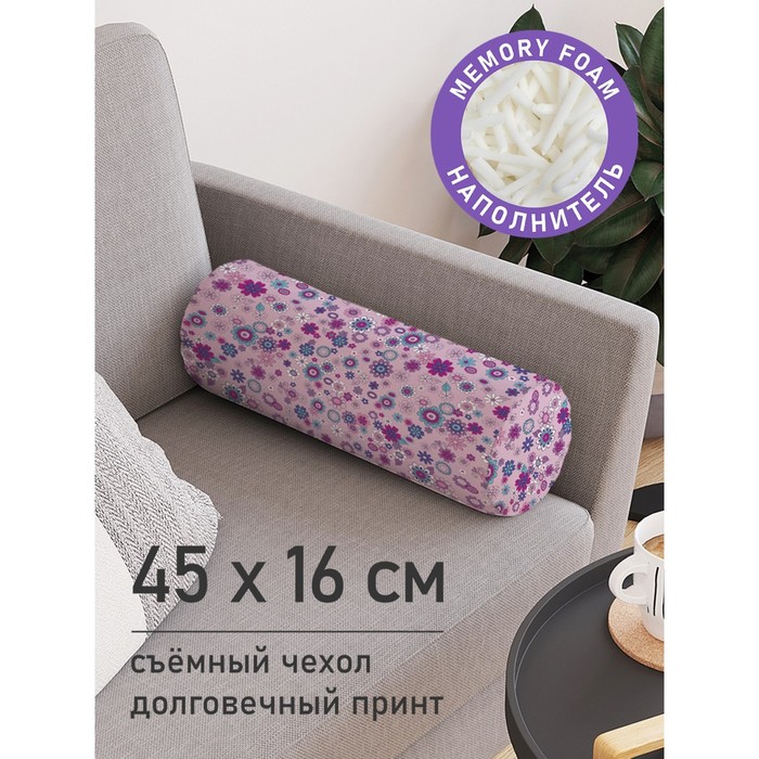 Подушка валик «Цветочный минимализм, декоративная, размер 16х45 см подушка декоративная марьяна цветочный единорог