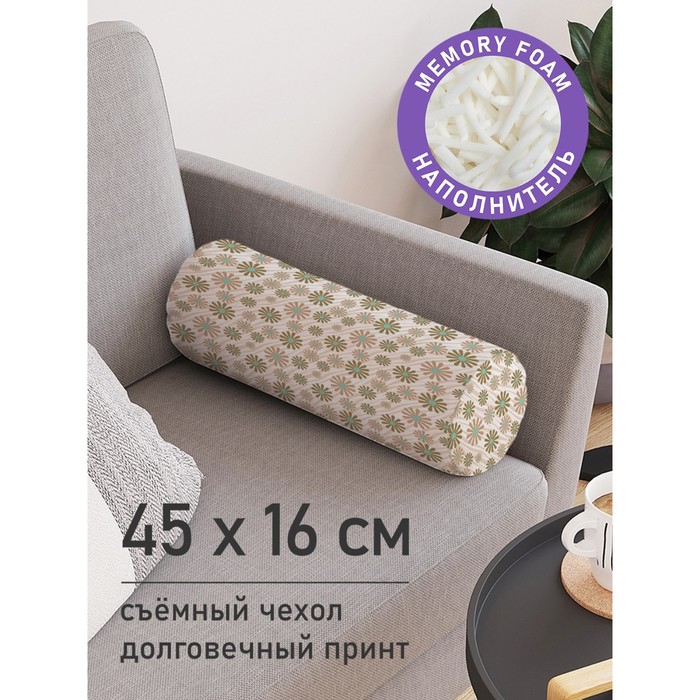 Подушка валик «Цветочный луг, декоративная, размер 16х45 см подушка декоративная софия цветочный единорог