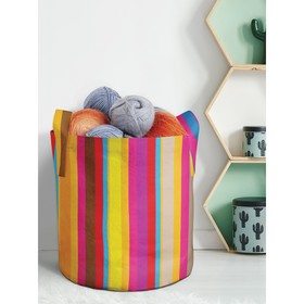 Текстильная корзина «Строгая радуга» для хранения вещей и игрушек, 27 л.