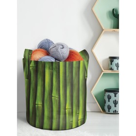 Текстильная корзина «Бамбуковые стебли» для хранения вещей и игрушек, 27 л.