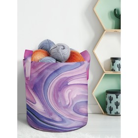 Мягкая текстильная корзина «Смещение красок» для хранения вещей и игрушек, 19 л.