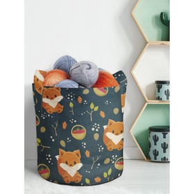 Мягкая текстильная корзина «Лисички в лесу» для хранения вещей и игрушек, 19 л.