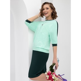 

Комплект с юбкой женский Charutti «Деловые тенденции», размер 56