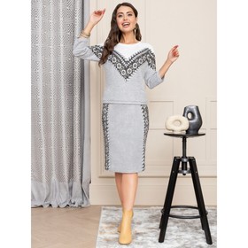 

Комплект с юбкой женский Charutti «Очаровательная бизнес-леди», размер 50