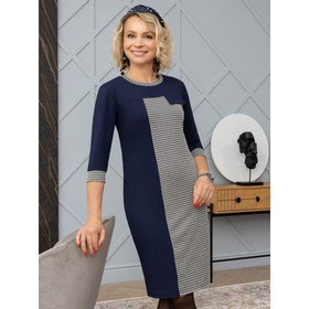 

Платье женское Charutti «Совершенные параметры», размер 50