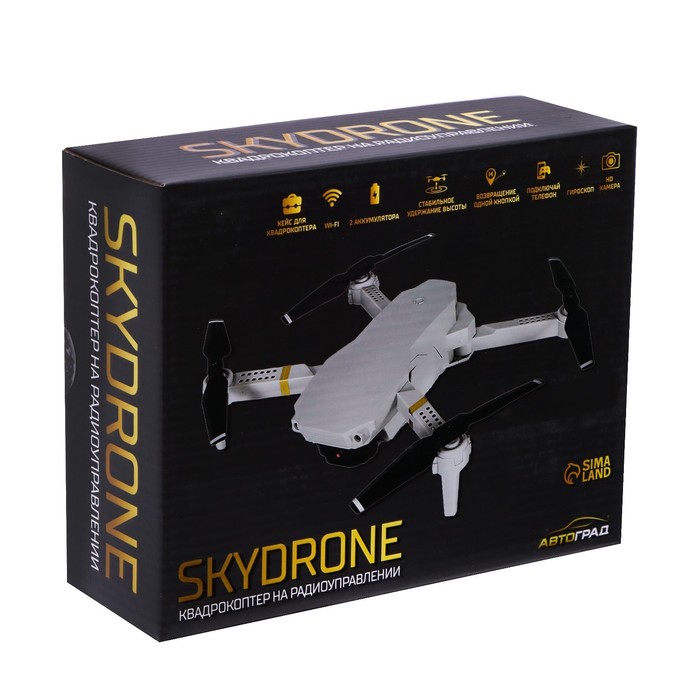 Квадрокоптер на радиоуправлении SKYDRONE, камера 1080P, барометр,Wi-Fi, 2 акб, цвет белый