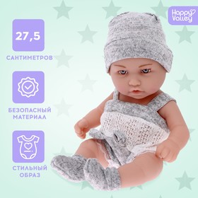 HAPPY VALLEY Пупс "Baby of dreams" Premium edition