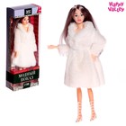 HAPPY VALLEY Кукла "Модный показ" winter edition