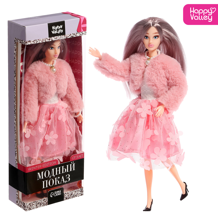 Кукла модель шарнирная «Модный показ» winter edition