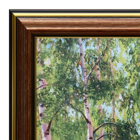 

Картина "Река" 40х30 (43*33) см