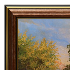 

Картина "На закате" 33х70 (36х73) см