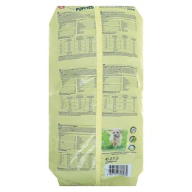

Сухой корм All pupies для щенков, курица, 20 кг