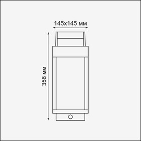 

Светильник светодиодный IVORY LED, 5 Вт, 4100К, LED, цвет белый