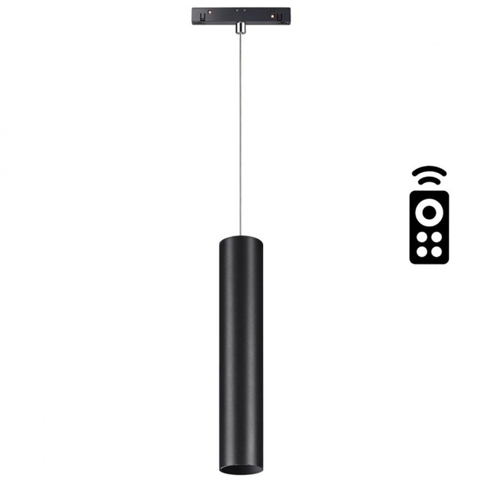 

Светильник трековый SHINO 1-Ф, 12Вт LED, 3000-6500К, 900лм, цвет чёрный