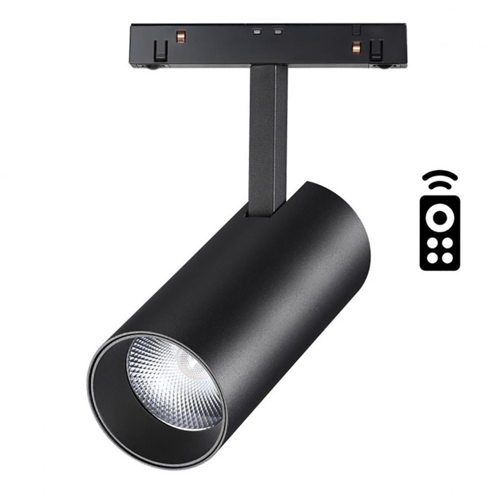 

Светильник трековый SHINO 1-Ф, 20Вт LED, 3000-6500К, 1800лм, цвет чёрный