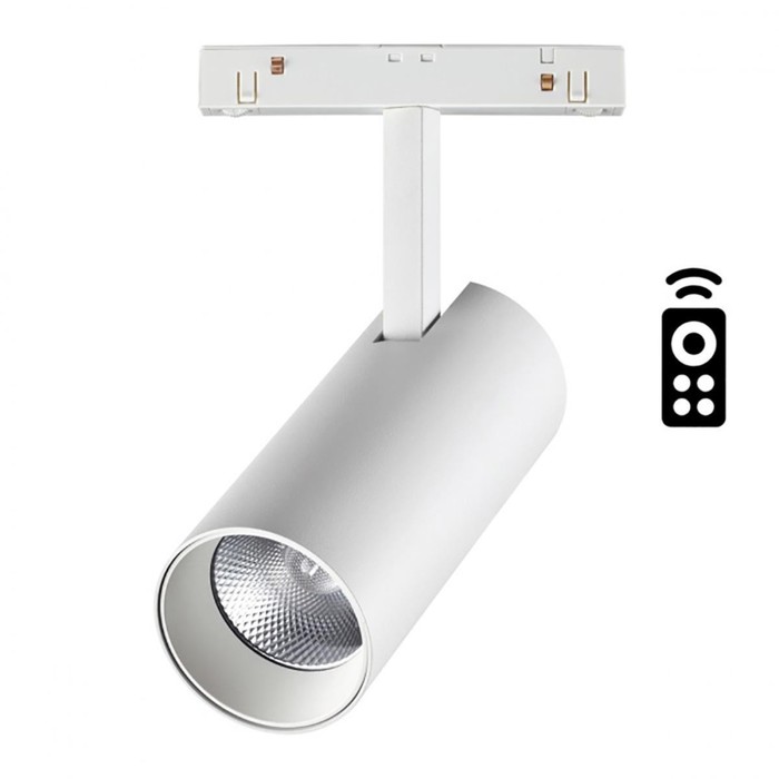 

Светильник трековый SHINO 1-Ф, 20Вт LED, 3000-6500К, 1800лм, цвет белый