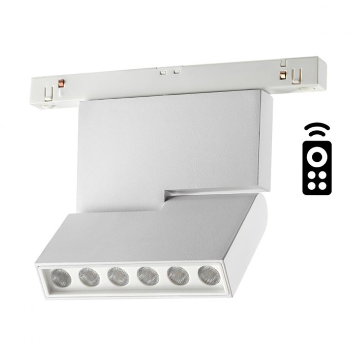 

Светильник трековый SHINO 1-Ф, 12Вт LED, 3000-6500К, 960лм, цвет белый