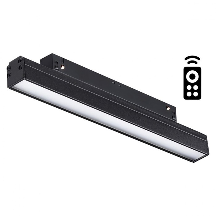 

Светильник трековый SHINO 1-Ф, 12Вт LED, 3000-6500К, 960лм, цвет черный