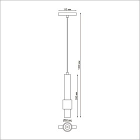 

Светильник трековый SHINO 1-Ф, 12Вт LED, 4000К, 960лм, цвет чёрный