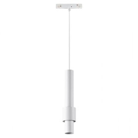 Светильник трековый SHINO 1-Ф, 12Вт LED, 4000К, 960лм, цвет белый