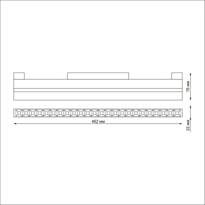 

Светильник трековый SHINO 1-Ф, 24Вт LED, 4000К, 1920лм, цвет чёрный