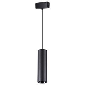 Светильник трековый SHINO 1-Ф, 30Вт LED, 4000К, 2400лм, цвет чёрный