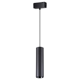 Светильник трековый SHINO 1-Ф, 15Вт LED, 4000К, 1200лм, цвет чёрный