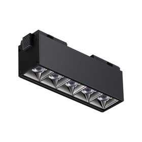 Светильник трековый SHINO 1-Ф, 10Вт LED, 4000К, 800лм, цвет чёрный