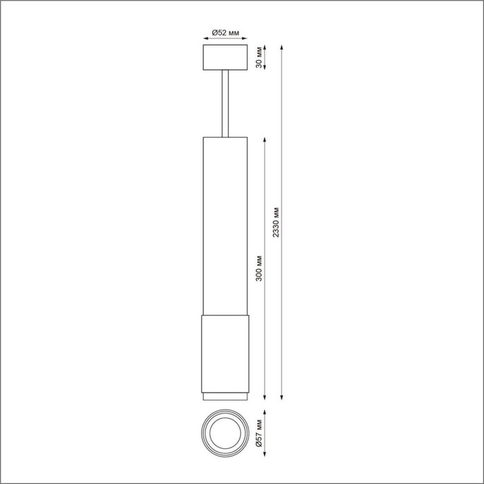 

Светильник OVER, 12Вт LED, 4000К, 1080лм, цвет золото