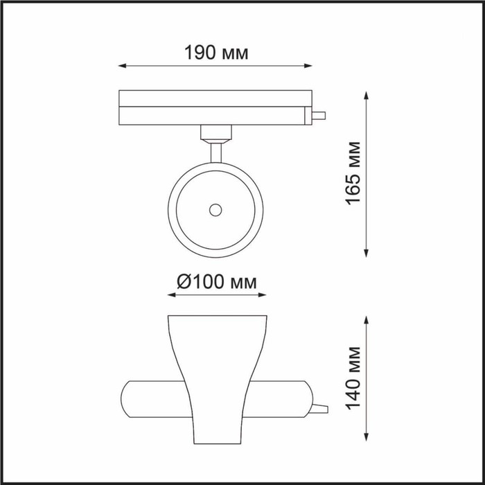 

Светильник трековый PORT 1-Ф, 30Вт LED, 4000К, 2550лм, цвет чёрный