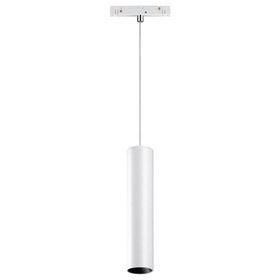 Светильник трековый SHINO 1-Ф, 18Вт LED, 4000К, 1600лм, цвет белый