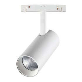 Светильник трековый SHINO 1-Ф, 20Вт LED, 4000К, 1600лм, цвет белый