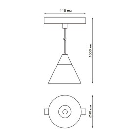 

Светильник трековый SHINO 1-Ф, 10Вт LED, 4000К, 800лм, цвет хром/чёрный