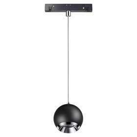 Светильник трековый SHINO 1-Ф, 10Вт LED, 4000К, 850лм, цвет черный/хром