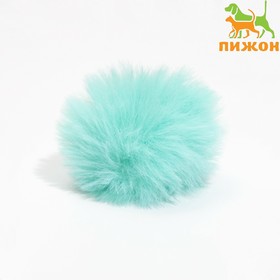 Игрушка для кошек 'Меховой шарик', искусственный мех, 5 см, мятная Ош