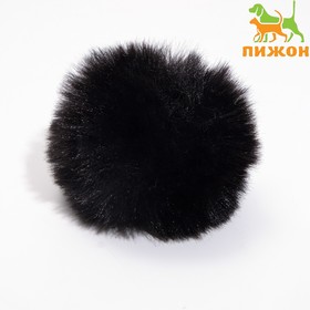 Игрушка для кошек 'Меховой шарик',  искусственный мех, 5 см, чёрная Ош