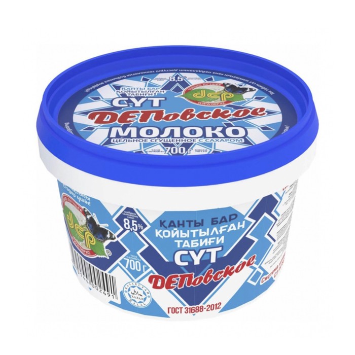 

Молоко сгущённое ДЕП с сахаром 700г ведро