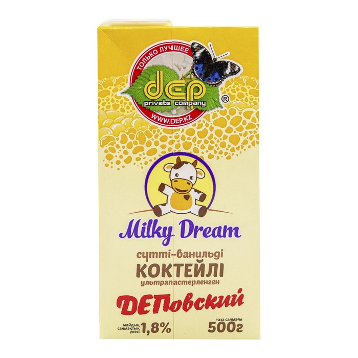 

Коктейль молочный Milki Dream ваниль 1,8% 0,5л