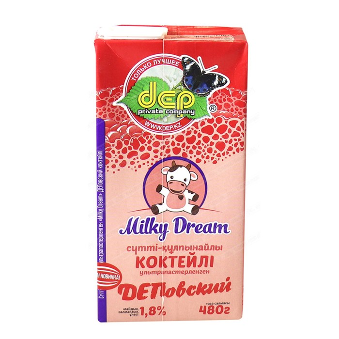 

Коктейль молочный Milki Dream клубника 1,8% 0,5л