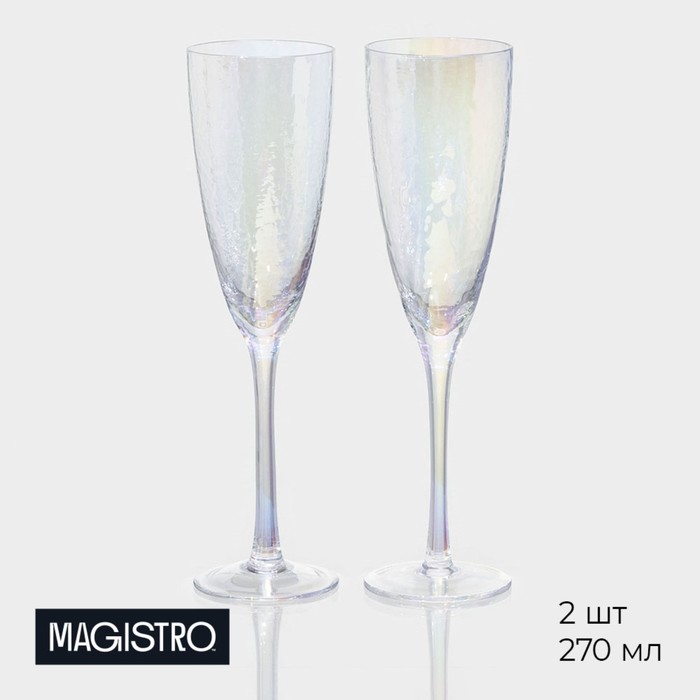 фото Набор бокалов для шампанского «жемчуг», 270 мл, 7,5×26 см, 2 шт magistro