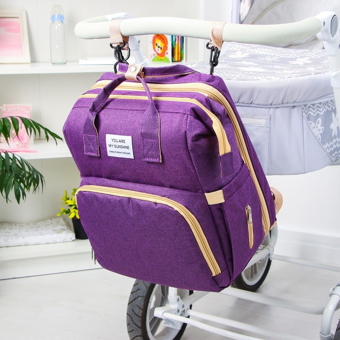 Сумка-рюкзак с пеленальным ковриком, цвет фиолетовый сумка рюкзак с пеленальным ковриком цвет фиолетовый