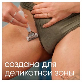 

Сменные кассеты для бритья Gillette Venus Satin Care, 4 шт.