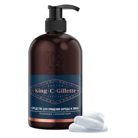 Средство для очищения бороды и лица Gillette King C., 350 мл Ош