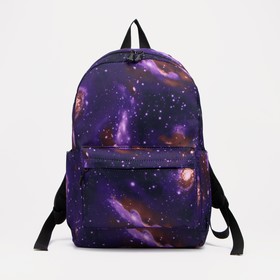 

Рюкзак на молнии, наружный карман, 2 боковых кармана, поясная сумка, цвет фиолетовый