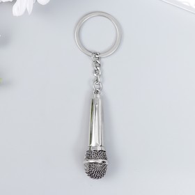 

Брелок металл "Микрофон" серебро 6,2х1,8 см 11,5х1,8х1,8 см