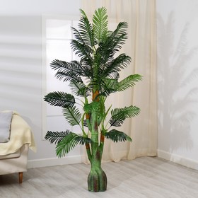 Дерево искусственное "Финиковая пальма" 170 см