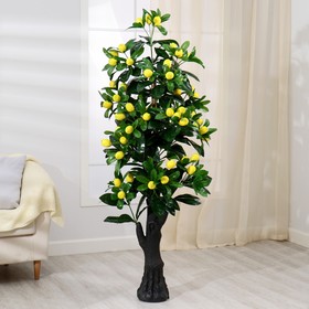 Дерево искусственное "Лимонное дерево" 170 см